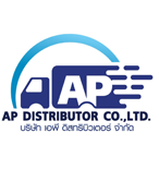 เอพี ดิสทริบิวเตอร์ AP Distributor ธุรกิจกระจายสินค้า หน่วยรถเงินสด